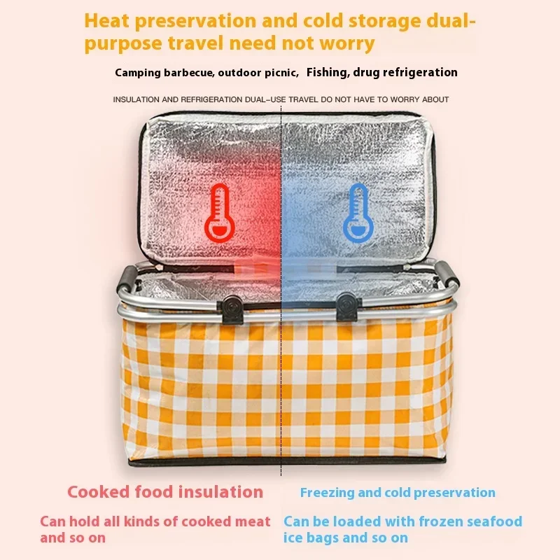 Waterproof Foil Cooler Bag,Picnic Basket, Cooler Case Box,Thermal Insulated Bag,Foldable Aluminum Frame,Fruit Storage Bag