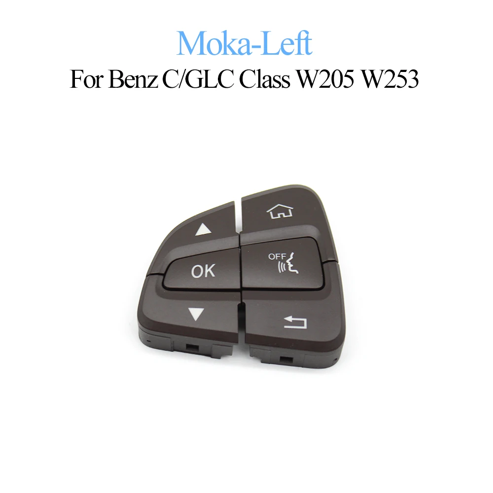 أزرار تحكم دركسون مرسيدس C GLC W205