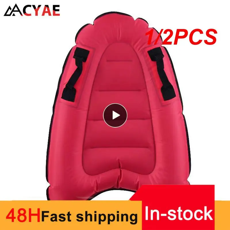 

1/2 шт., детский надувной коврик для серфинга