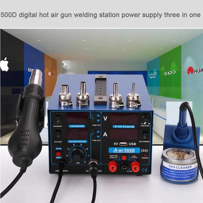 

500D digital hot air gun welding station power supply three in one