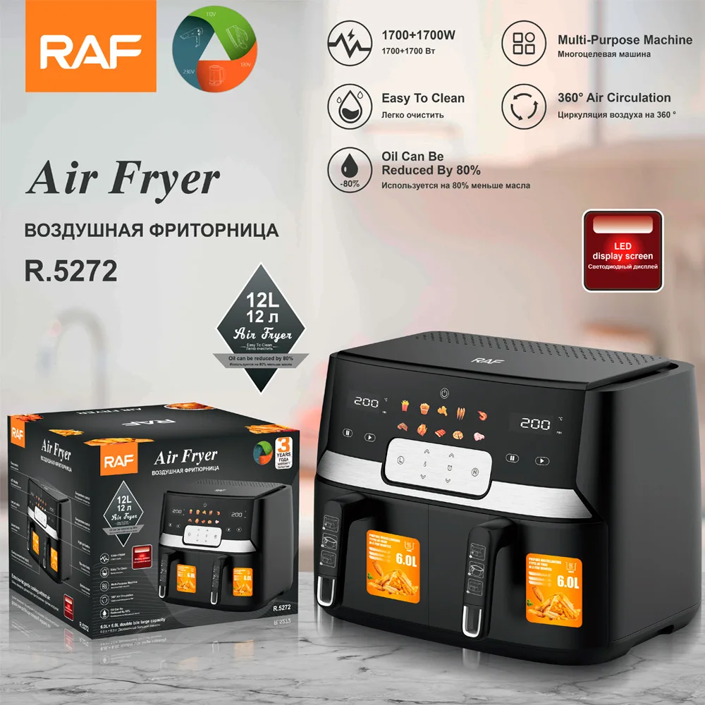 In Stock 12L Digital Double Drawer air Fryer 7l Innsky air Fryer Accessories square