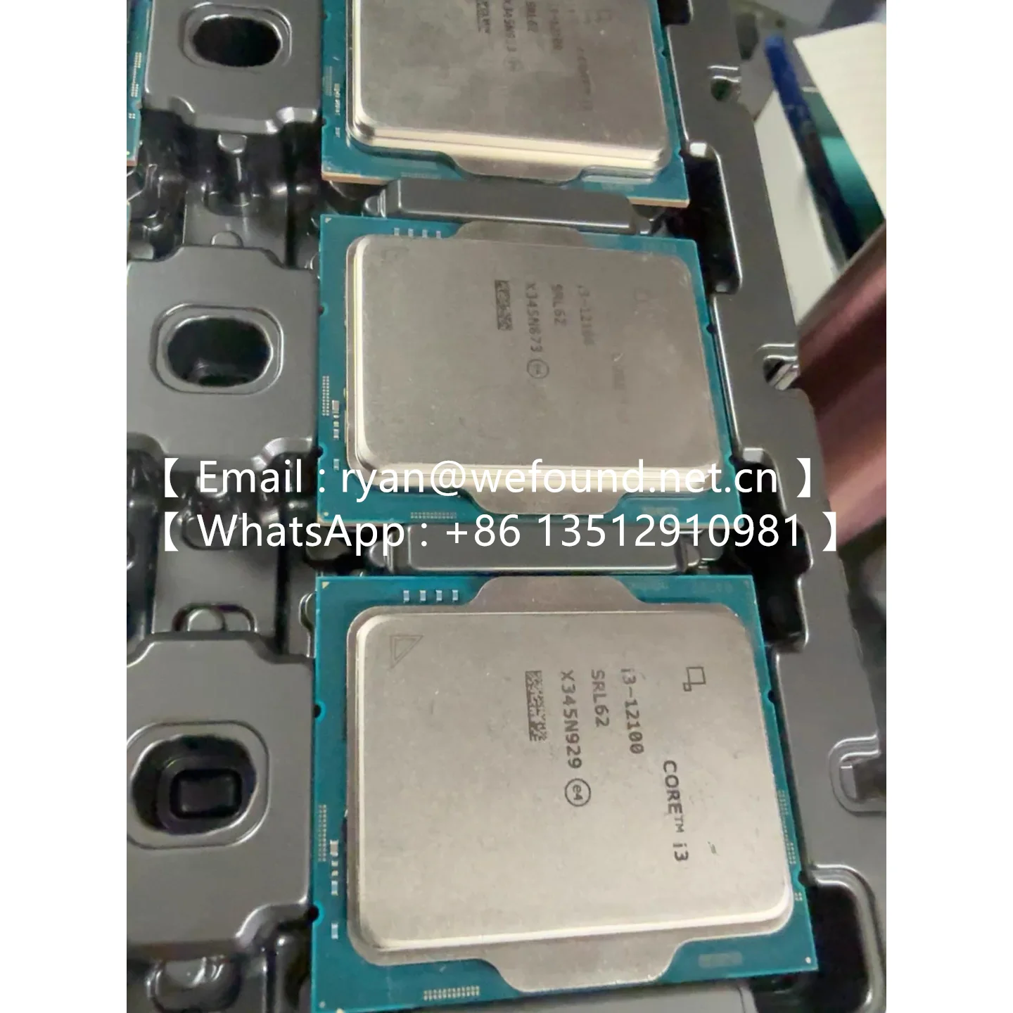 i7-12700F i7-12700 i7-12700KF i7-12700K, 트레이 유닛, 12세대 프로세서