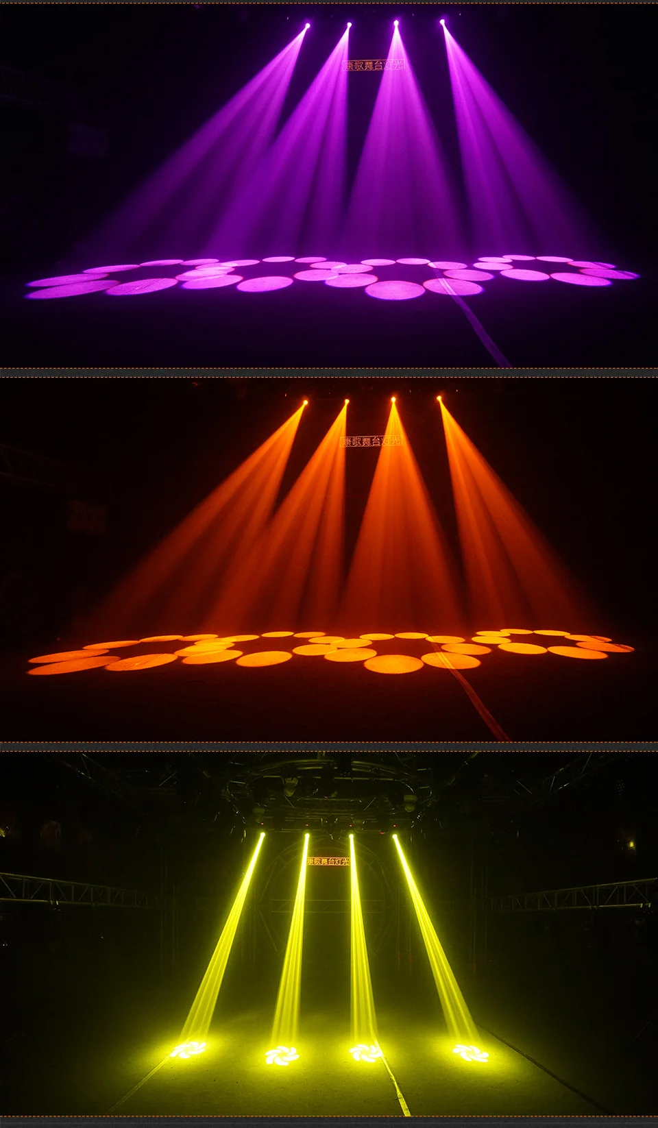LED Mini DMX 100W Moving Head Beam Light DJ Party Bar 8 Pattern Lighting Stage P
