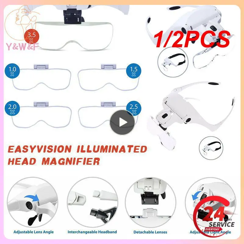 

1/2 шт., увеличительное стекло для накладных ресниц