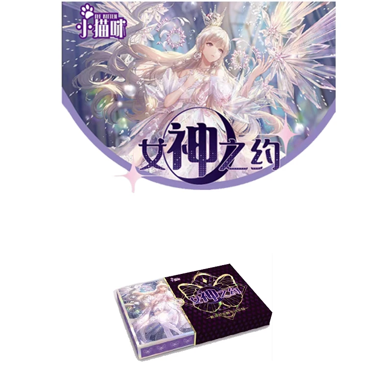 one box-20