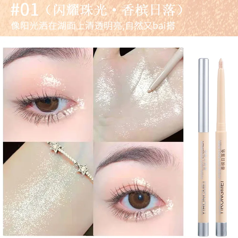 thumbnail image 1 of Lápiz iluminador de seda para mujer, cosmético, iluminador natural para ojos grandes, corrector, contorno, sombra de ojos, iluminador para niña, 1 of 5