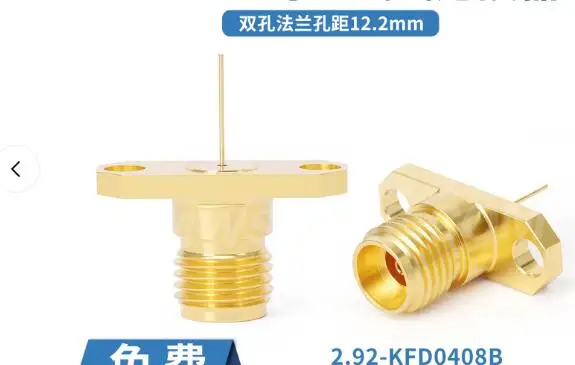 2.92mm 여성형 에어 와이어 커넥터(이중 홀 간격 12.2mm, 40G, 2.92-KFD0408B)