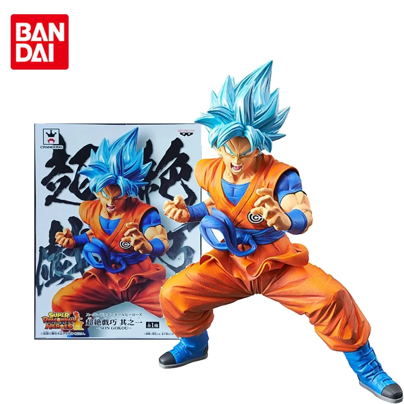 Figure Bandai Dragon Ball Super - Goku Super Sayajin Blue - Fujioka