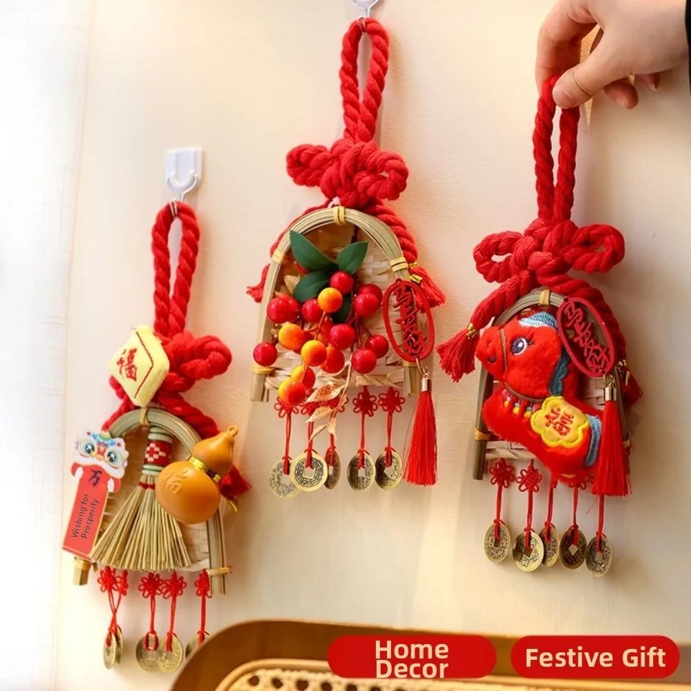 Exquisite Broom Dustpan Pendant Copper Coin Bamboo Mini Broom Hanging Ornaments Red Lucky Festive Hanging Ornaments Gifts