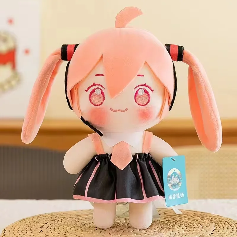 Kawaii Plush Doll - Cute Anime-Inspired Birthday and Couple Gift (20-25cm)