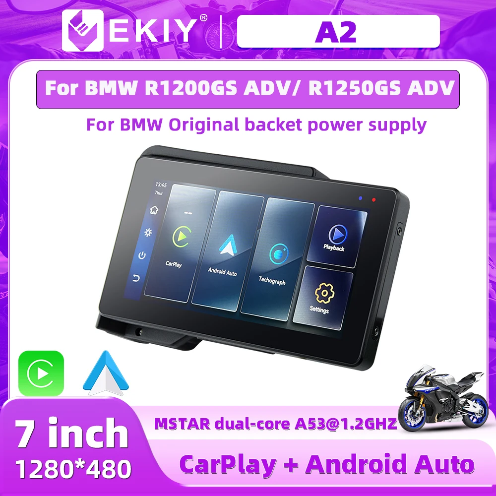 アクセサリー BMW Motorcycle Carplay Amazon.com: Carpuride W702B Motorcycle Carplay Screen for