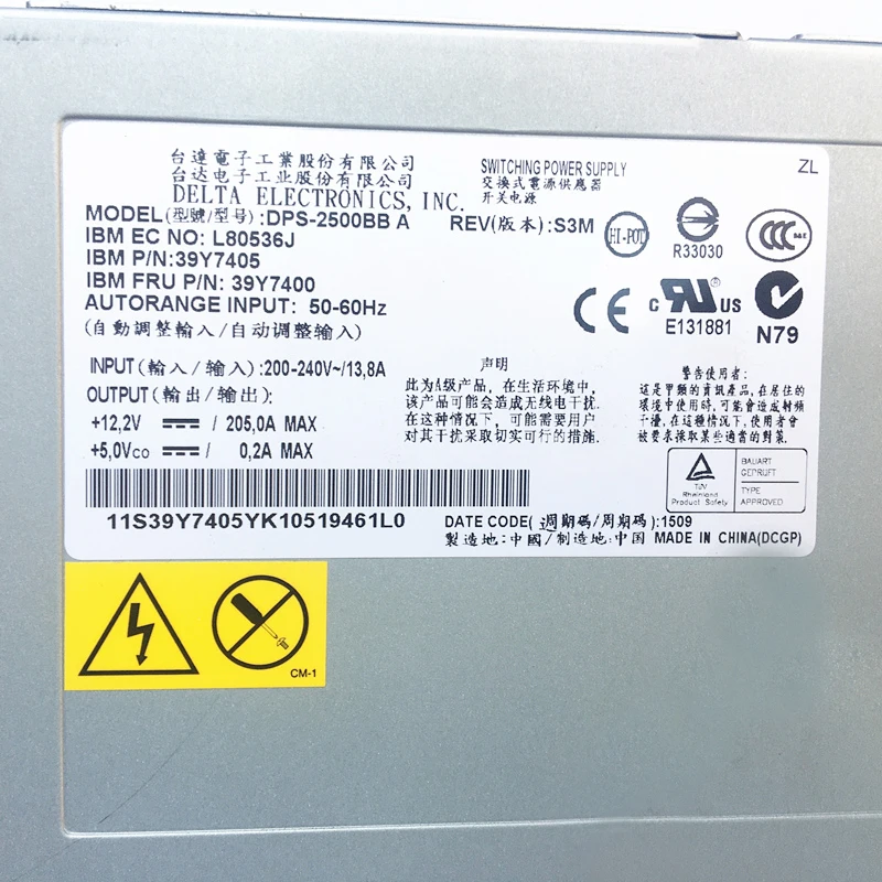 Power Supply for IBM DPS-2500BB A 39Y7405 39Y7400 12V 205A 2320W Fully Tested 5 Power Supply for IBM DPS-2500BB A 39Y7405 39Y7400 12V 205A 2320W Fully Tested - Image 3