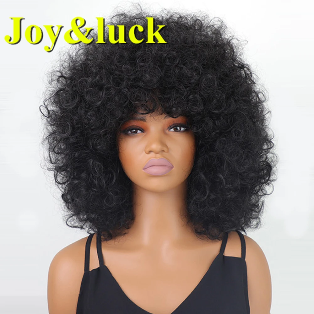 Synthetic Wigs  Cosplay Short  Curly  Black With  Bangs  Women Wig Afro  Kinky  Fluffy Female Curls Hair - 2