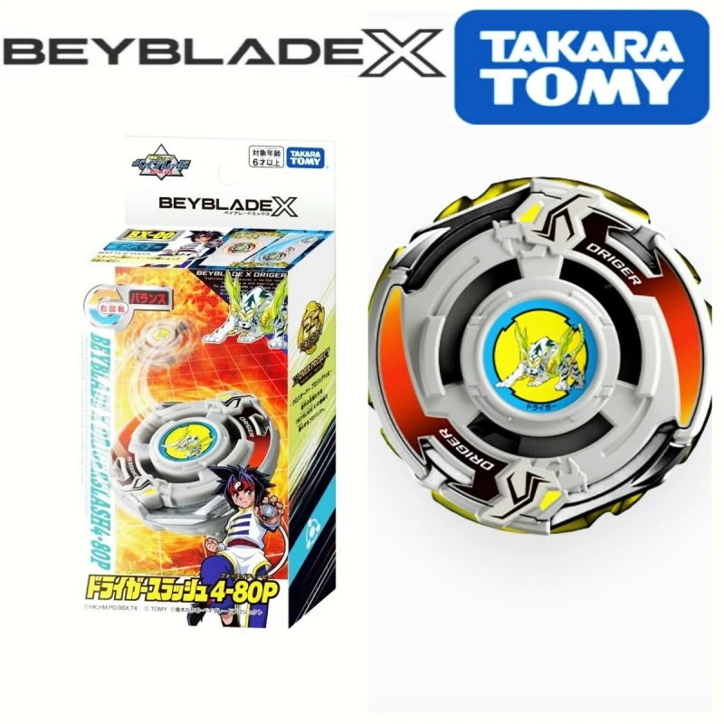 

TAKARA TOMY BEYBLADE X BX-00 BXG-04 BOOSTER DRIGER SLASH 4-80P PREORDER LIMITED