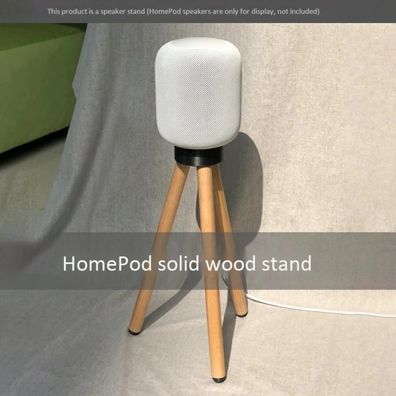 Подходит для Apple HomePod, умная база 