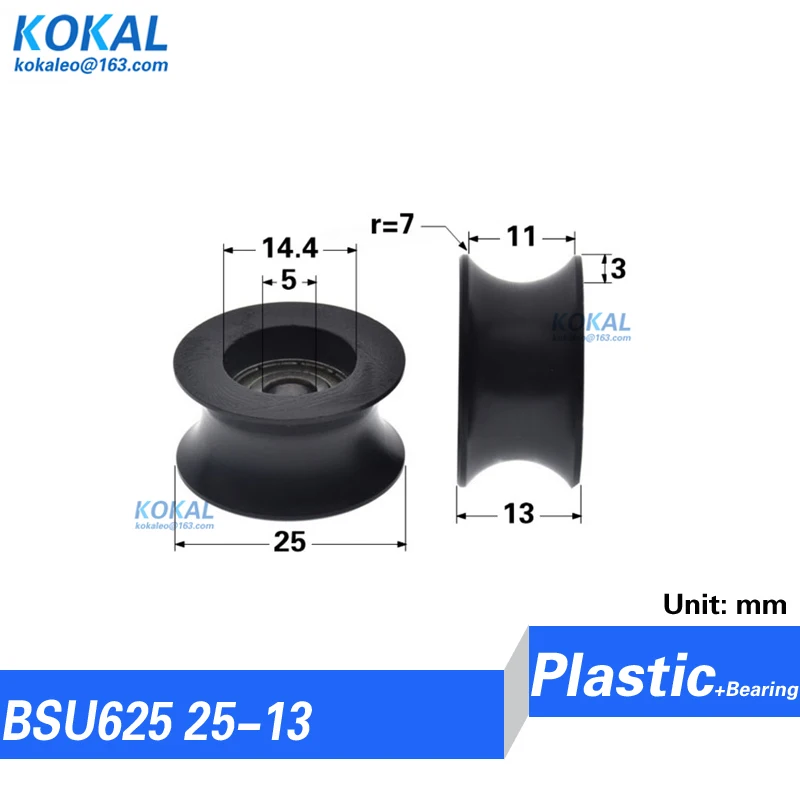 4/10pcs 625/695/685/635 ball bearing low noise outer diameter 25mm inner diameter 5mm 625ZZ grooved wheel U pulley roller [Ud5] shower door rollers sliding door roller shower room pulley shower room rollers sliding door pulley nylon bearing pulley shower room accessories roller bearing