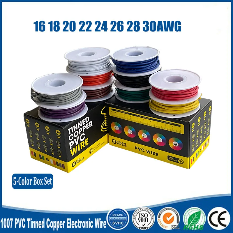 DIY 컬러풀 박스형 1007 전자 와이어, PVC 주석 도금 구리 전자 와이어, 16AWG 18AWG 20AWG 22AWG 24AWG 26AWG 28AWG 30AWG