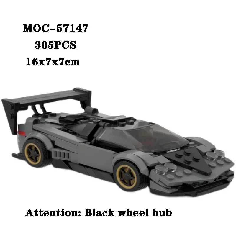 

Building block MOC-57147super 8-grid sports car toy splicing building block model adult and children puzzle education toy gift