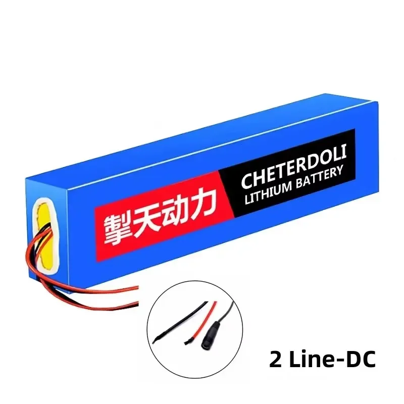 2 Line-DC
