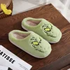 Christmas Plush Slippers Women Winter Warm Cute Home Green Haired Monster Slippers Funny Non Slip Cotten Shoes New Year Gift 2