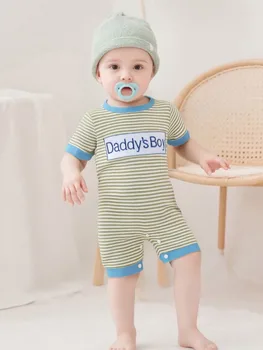Father s Day Gift Adorable Baby Boy Romper with Letter Embroidery and Striped Design Perfect for Summer Outings and Daily Wear 2