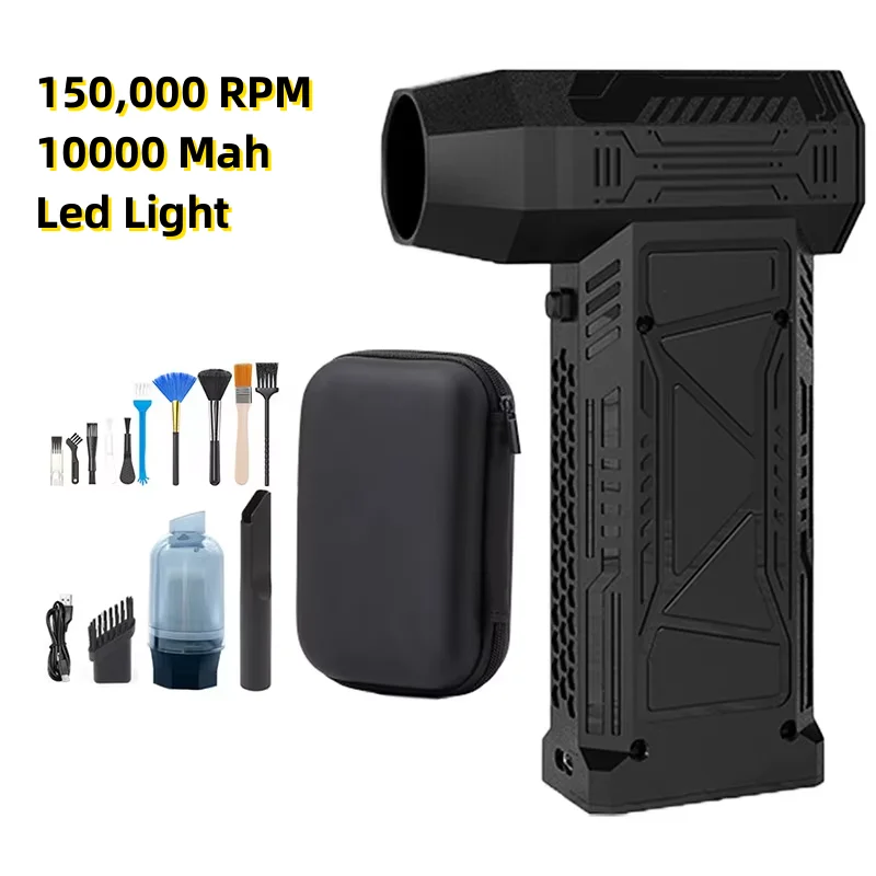 150,000RPM Electric Air Blower Handheld Turbo Jet Fan Brushless Motor Violent Blower Wind Speed 51m/s Rechargeable Air Duster