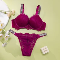 Nouvel ensemble de lingerie sexy pour femme : soutien-gorge push-up confortable et culotte, avec rembourrage ajustable, effet galbant et dentelle en V 5