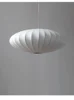 Nordic Modern Silk Pendant Lights Wabi Sabi E27 LED Chandeliers Lustre For Living Room Dining Room Pendant Lamp Decor Lighting 6