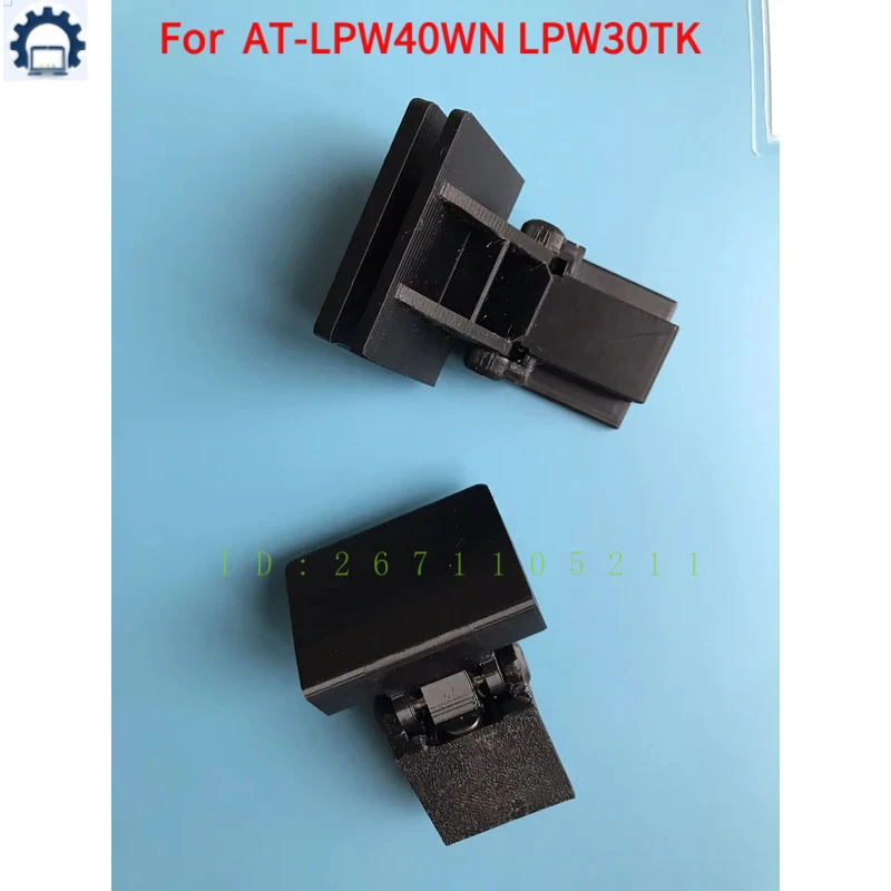 오디오테크니카 아이언 트라이앵글 AT-LPW40WN LPW30TK 비닐 축음기, 축음기 힌지 페어용