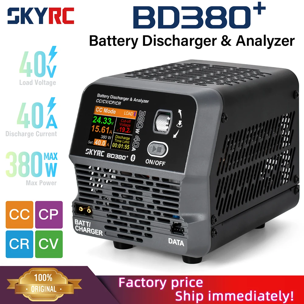 SkyRC BD380 Pro 380W 40A Analyseur Déchargeur Batterie RC Bluetooth