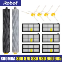 Roller For iRobot Roomba 800 900 Series 805 864 871 891 960 961 964 980 HEPA Filters Side Brush Vacuum Cleaner Parts Accessories 1