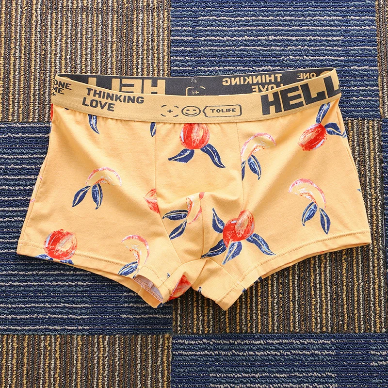 Yellow Men's Medium Waist Nylon Boxer Underwear
