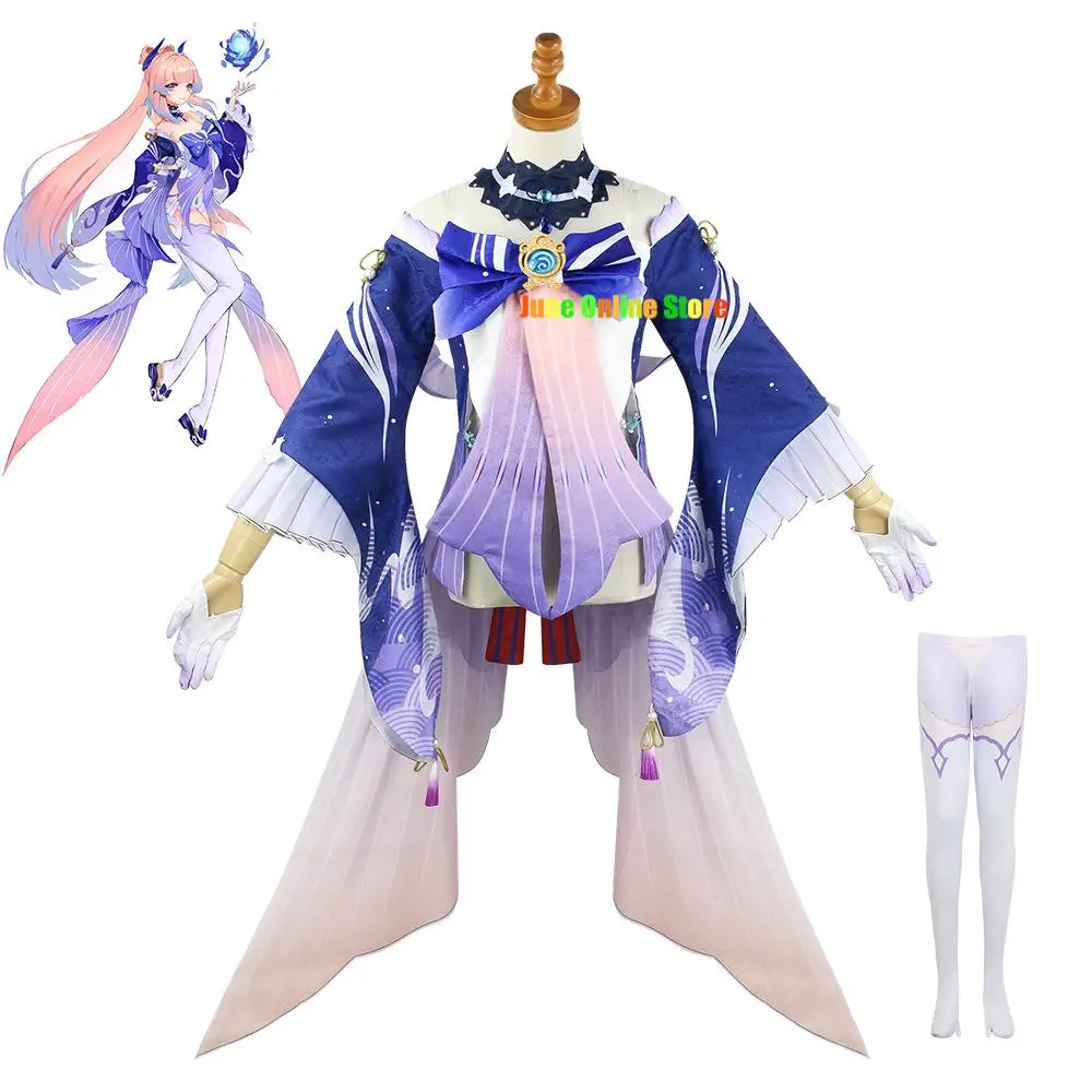 

Костюм для косплея Sangonomiya Kokomi, костюм для косплея Genshin Impact Kokomi, комплект из парика, костюм для косплея с украшением на спине