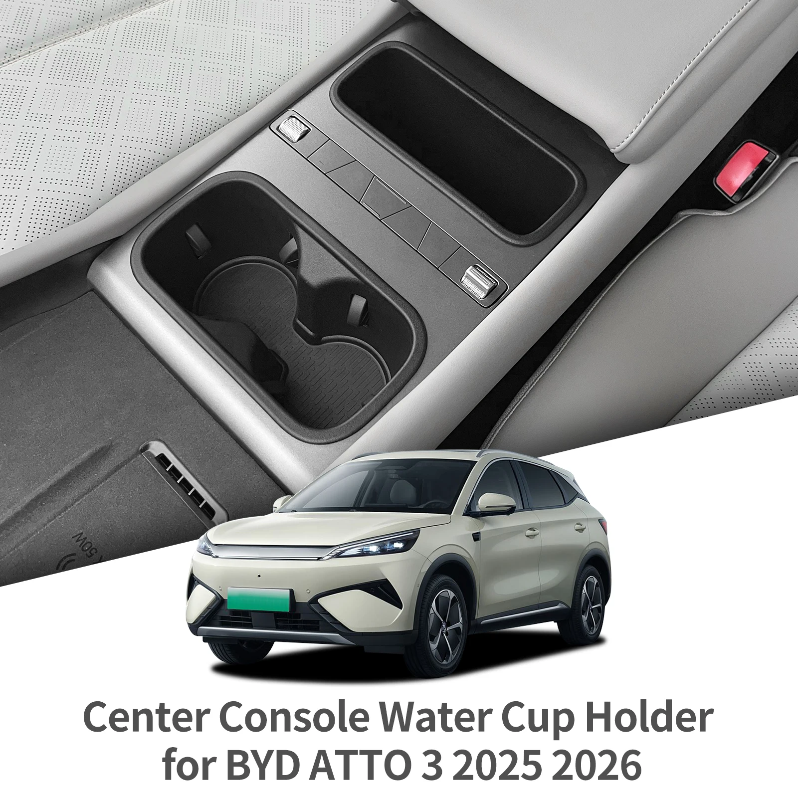 준두오 BYD ATTO 3 EVO 2025 2026 센터 콘솔 컵홀더 수납함 TPE 충격흡수 정리함 액세서리 2개