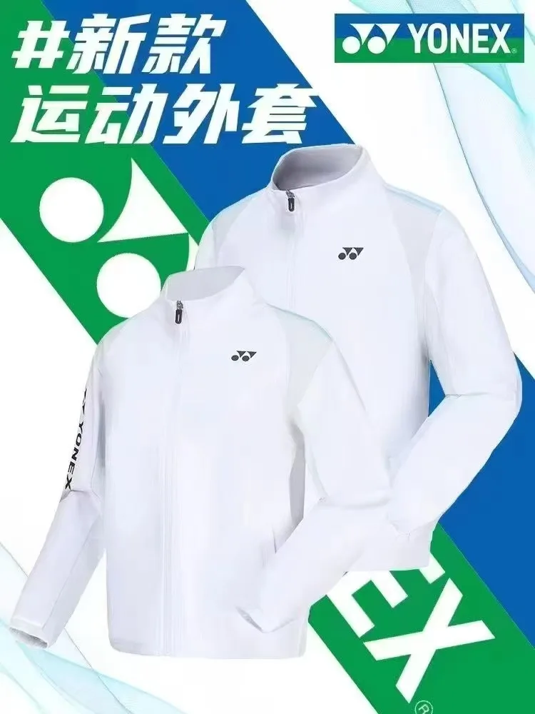 YONEX New Badminton Tops Men's and Women's Long Sleeved Sports Shirt Comfortable Training Competition Sports Loose Coat
