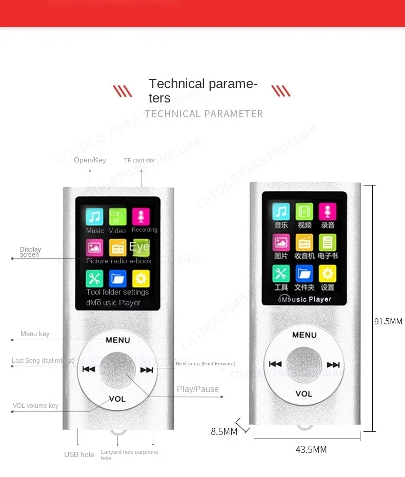 Portable with 1.8" LCD Mp3 Mp4 Support Music Video Media Players for IPod Style