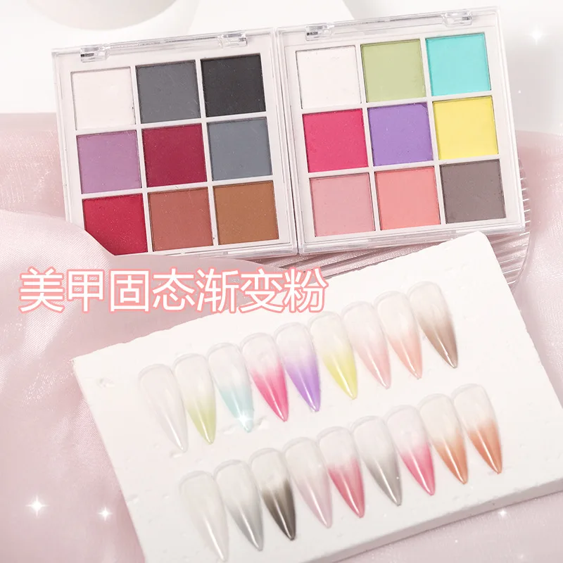 1pcs 9color Nail Solid Pigment Magic Mirror Nail Art Holographic Pearlescent Palette Paint Draw Chrome Chameleon Powder Nail Set