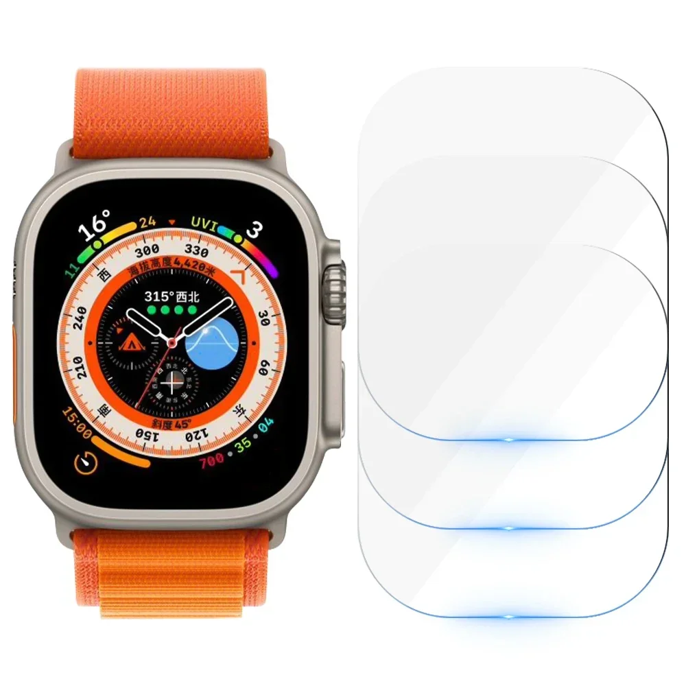 Apple Watch Ultra Screen Protector Set - 5-Pack Tempered Glass, Anti-Scratch, Waterproof, HD Film