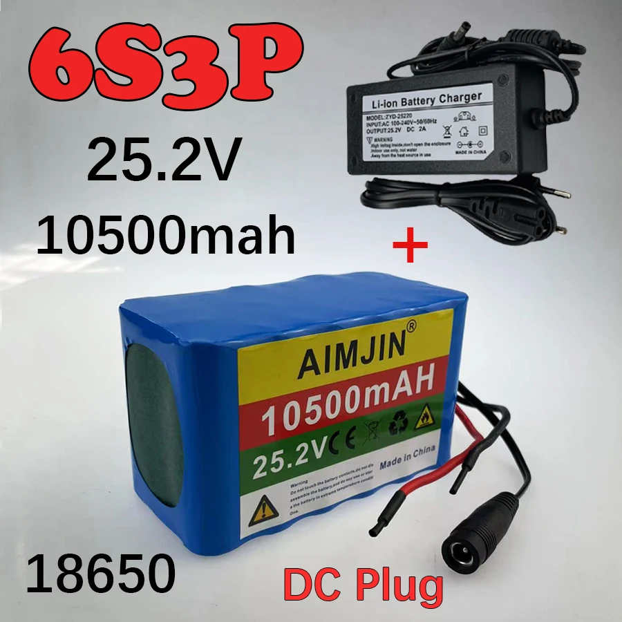 6s3p-18650-rechargeable-lithium-ion-battery-pack-24v-252v-10500mah-suitable-for-electric-bicycles-and-light-motorcycles-252v-2