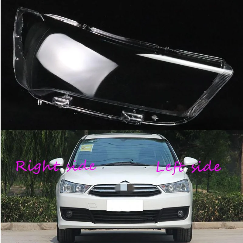 

Чехол для автомобильной фары Citroen C-четыре 2012 2013 2014 2015 2016