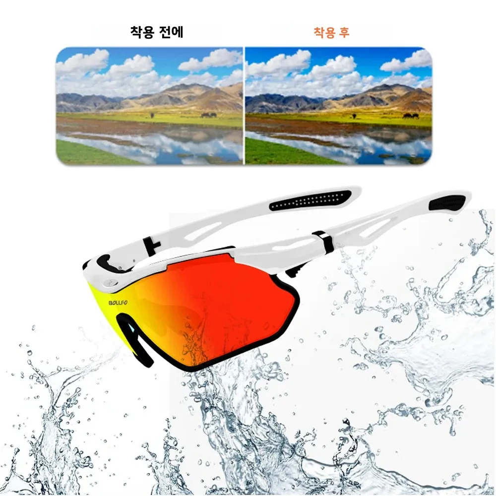 남녀 공용 스포츠 고글 자전거 러닝 안경 UV400 보호 자전거 안경 운전 낚시 자전거 타기용 아이웨어