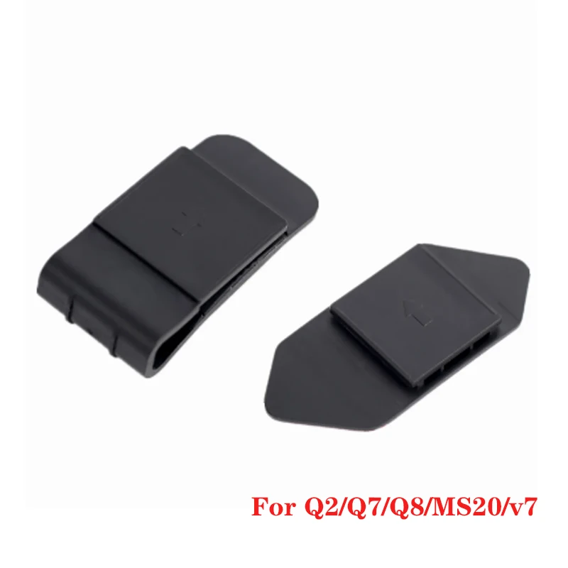 CŸ ̾ ũ, EJEAS V6 Pro V4 ÷ Ŭ,  EJEAS     ׼