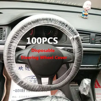 100 pz/lotto coprivolante universale coprivolante monouso durevoli coprivolante in plastica di alta qualità