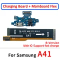 A41 A Set