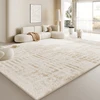 Cream Style Living Room Decoration Anti-slip Carpet Thick Plush Study Floor Mat Large Area Rugs Home for Bedroom Fluffy Soft Rug 2