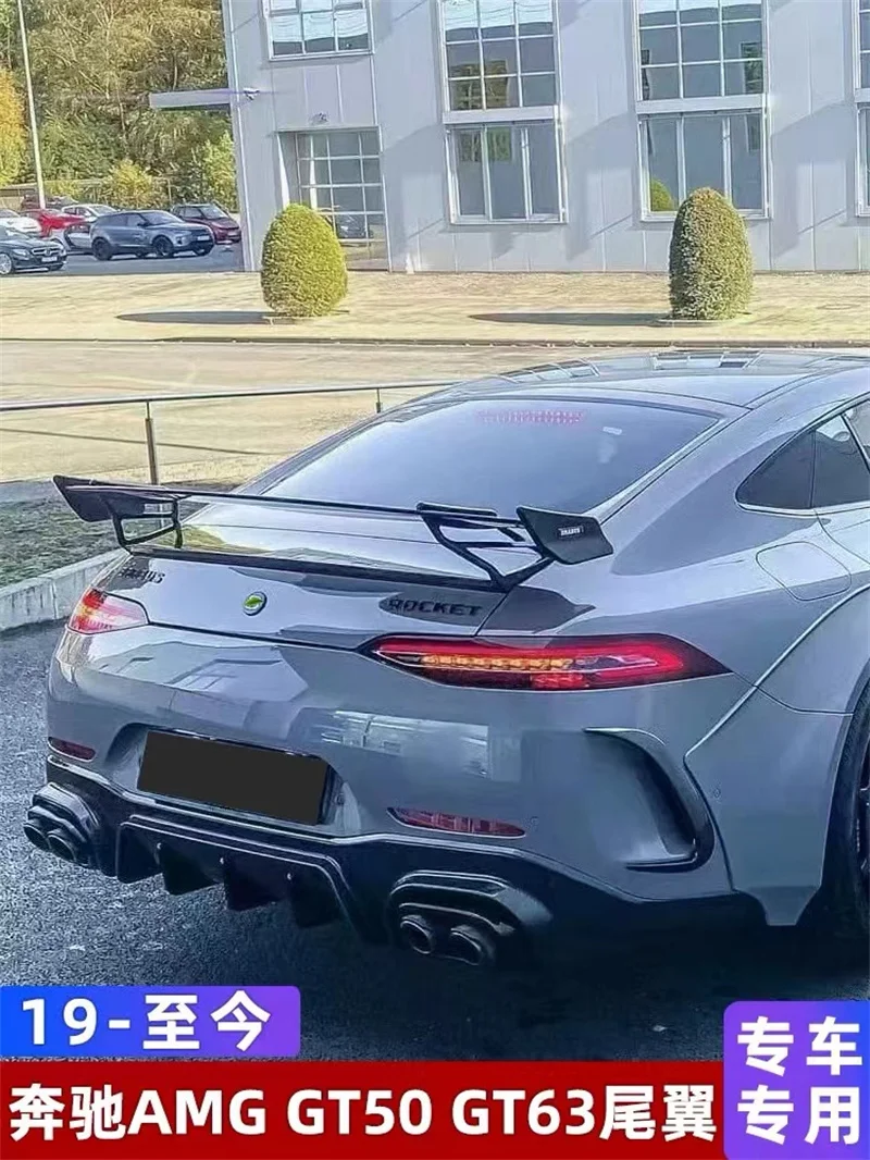 

Модифицированные крылья заднего хода для BMW M3M4G80G82 2019 2020 2021 2022, Sanchon Mercedes carbon