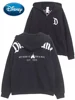 Disneyland Castle Sweatshirt Anniversary Mickey Mouse Letter Print Embroidery Unisex Couple Women Zip Pocket Hooded Jumper Tops 1