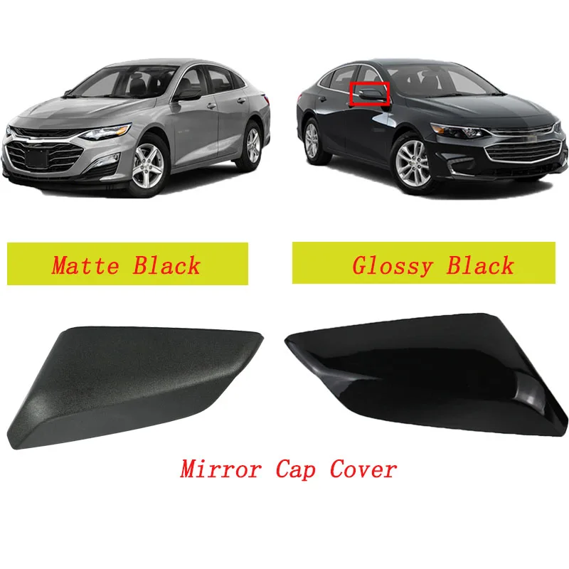

Подходит для Chevrolet Malibu 2016-2022, черные пластиковые крышки переднего, правого, левого и бокового зеркала заднего вида, крышки автомобильных внешних крыльев