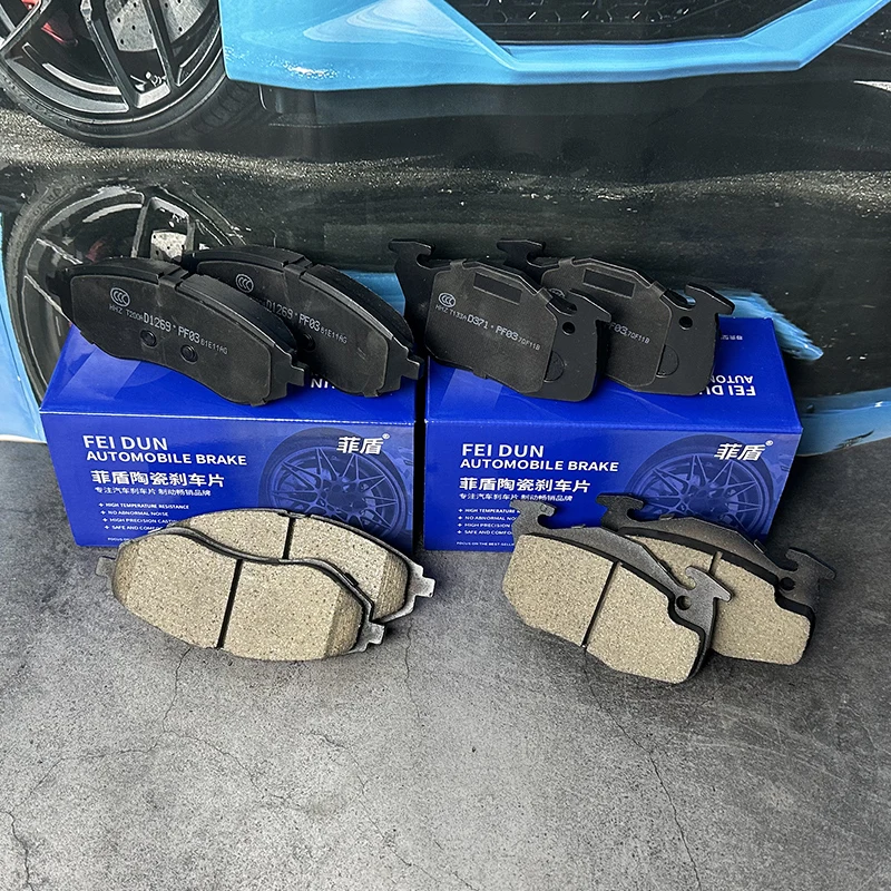 EXXED TX VX TXL LX Zhuifeng Wind Lingyun Lanyue M36T-6GN3501080 M31T-6GN3501080 T1C-3501080 용 자동차 브레이크 패드