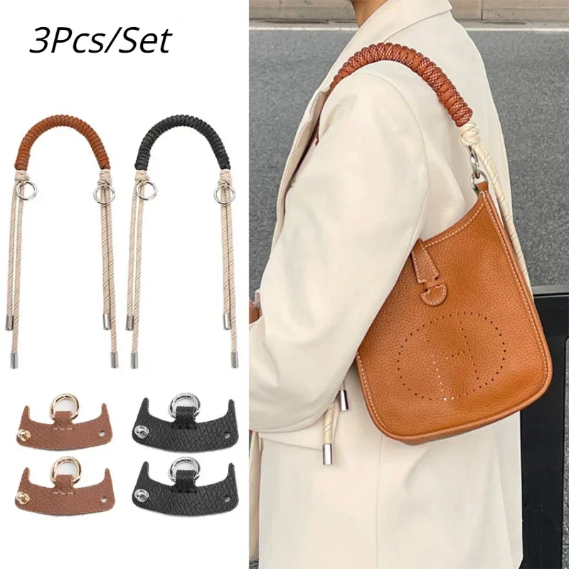 3Pcs Set Strap for Longchamp Mini Hand Carry Bag Hand Braided Strap Bag Transformation Bag Accessories Short Strap